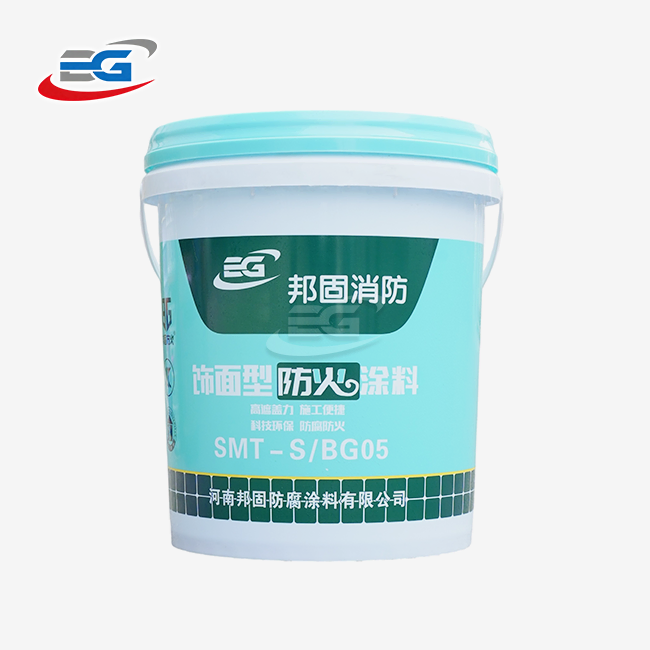 Finishing type fire retardant coating